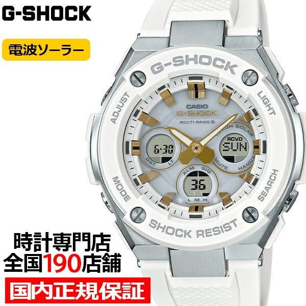 G-STEEL G-SHOCK ミドルサイズ 電波ソーラー メンズ 腕時計 アナログ