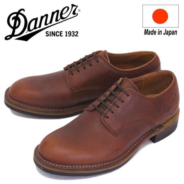 Danner（ダナー） D-1856 Manawa マナワ オックスフォードシューズ D