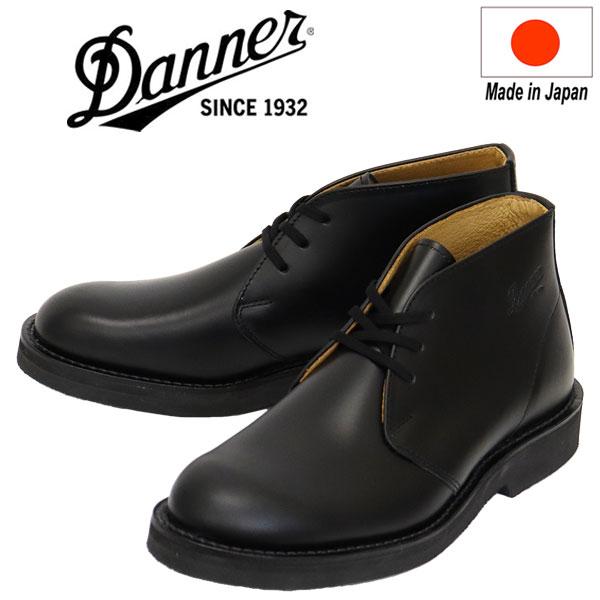 Danner（ダナー） D215004 Maywood Derby メイウッド チャッカ レザー