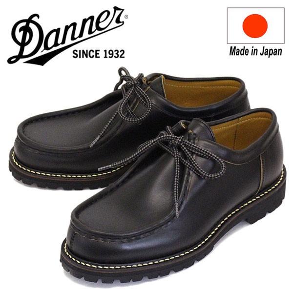Danner（ダナー） D216211 Sellwood Tirolean セルウッドチロリアン