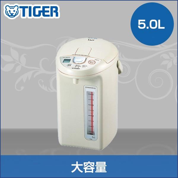 とく子さん 爆買 電気ポット タイガー PDN-A500CU アーバンベージュ