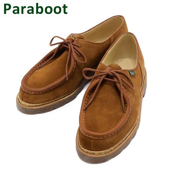 Paraboot（パラブーツ） ミカエル スエード ブラウン 184737 1847 37