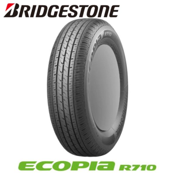 エコピア 2025年製造品 送料4本1100円 ブリヂストン R710 145/80R12 80