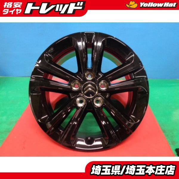 シトロエン ベルランゴ 純正 16インチ アルミホイール 4本セット