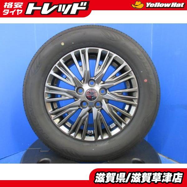 DUNLOP（ダンロップ） 4本 日産 C28 セレナ純正 オーテック AUTECH