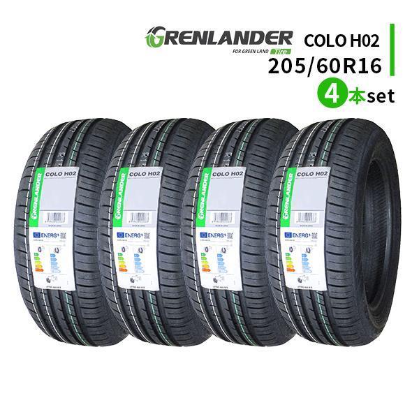 GRENLANDER（グリンランダー） 205/60R16 4本セット 2026年製造 新品