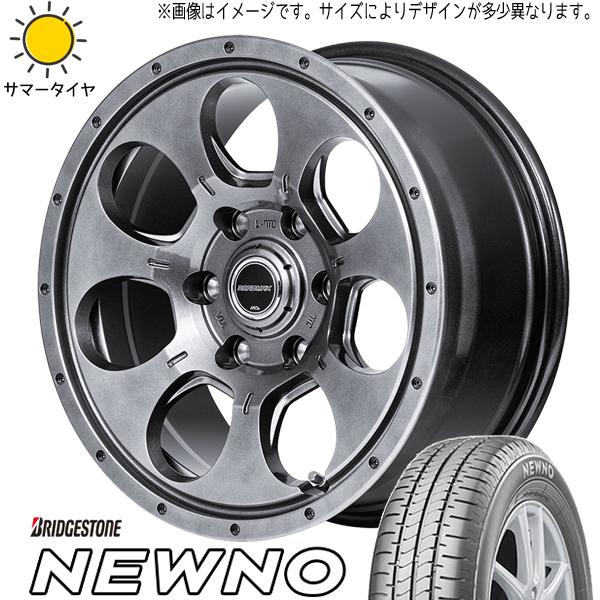 BRIDGESTONE（ブリヂストン） タフト カスタムサイズ 175/65R15