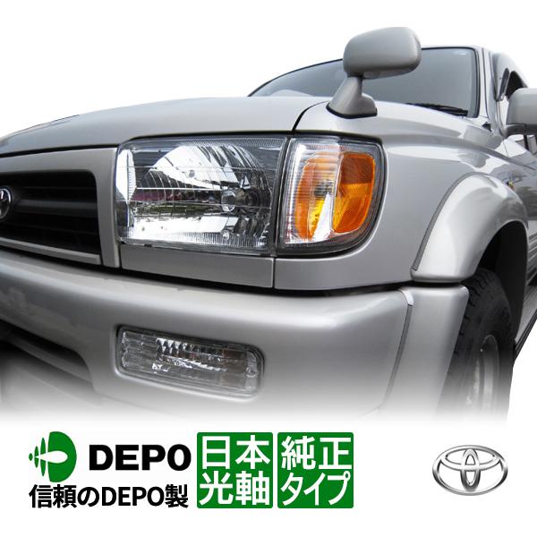 DEPO正規品 トヨタ 18サーフ 18系 ハイラックスサーフ 後期ルック