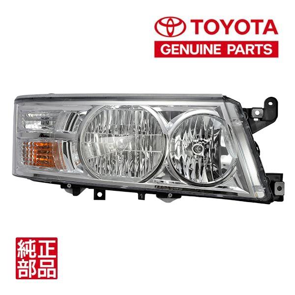 トヨタ純正 コースター 後期 40系 50系 XZB40 XZB50 XZB46V XZB56V