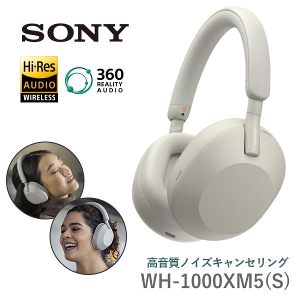 SONY（ソニー） ヘッドホン WH-1000XM5 WH-1000XM5(S) マイク付き