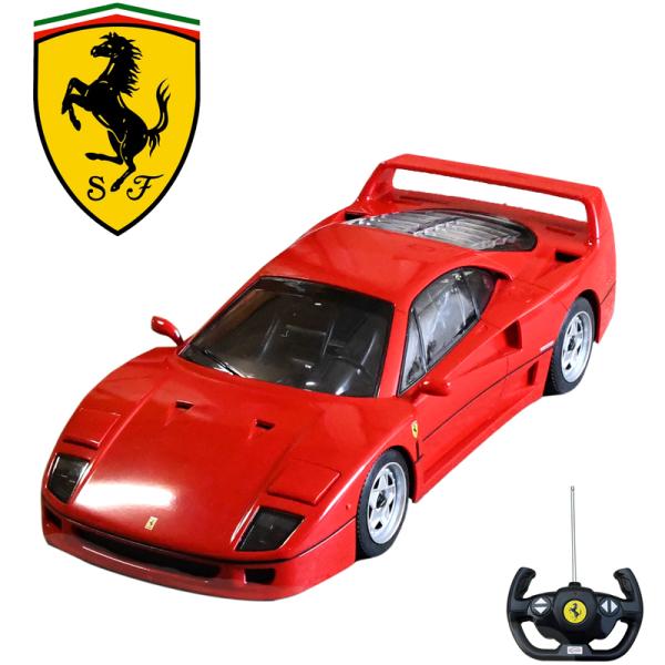 treasure-com_f40rc