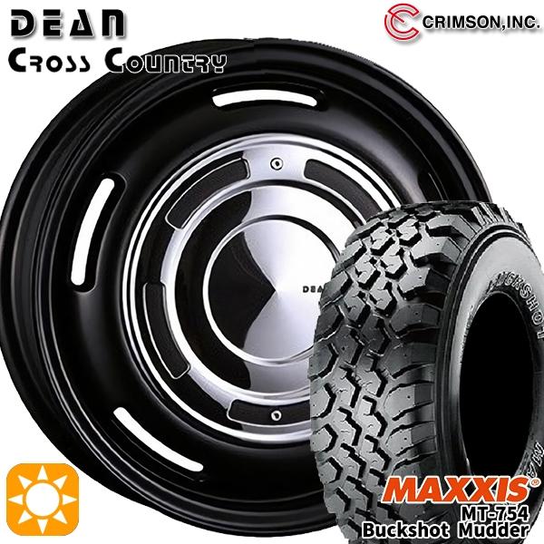 CRIMSON（クリムゾン） プロボックス ホイールセット 195R14 8PR 14