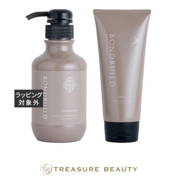 並行輸入品】オレンジコスメ ボンドビルド プレックスシャンプー +