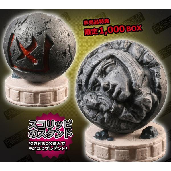 H】 ときめきドットコム キャラヒーローズ ジョジョの奇妙な冒険 第5部