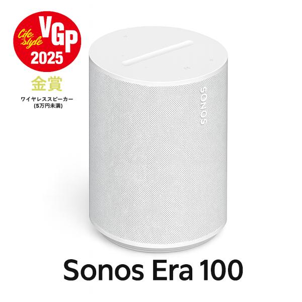 Sonos（ソノス） Sonos Era 100 スマートスピーカー ホワイト E10G1JP1