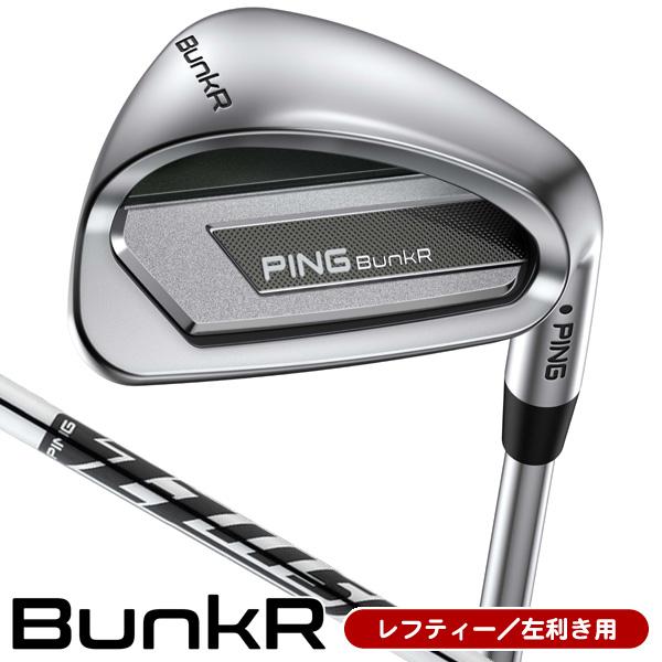 PING（ピン） レフティー BunkR バンカー ウェッジ Z-Z115 左利き用