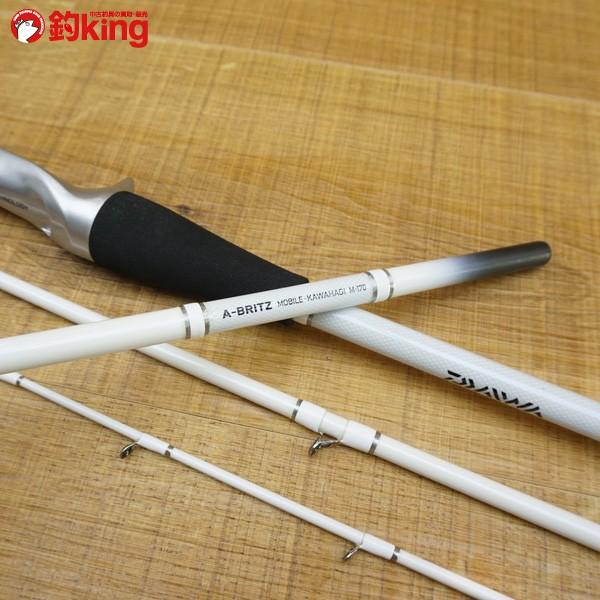 ダイワ Aブリッツ モバイル カワハギ M-170/P383M 船竿 極上美品 : 釣