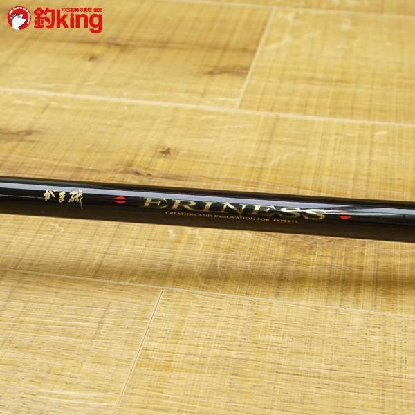 がまかつ がま磯 エリネス 15-50/Q074L 磯竿 美品 : 釣king - 通販