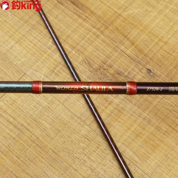 シマノ ワールドシャウラ 2752R-2/R334L ルアーロッド トラウト