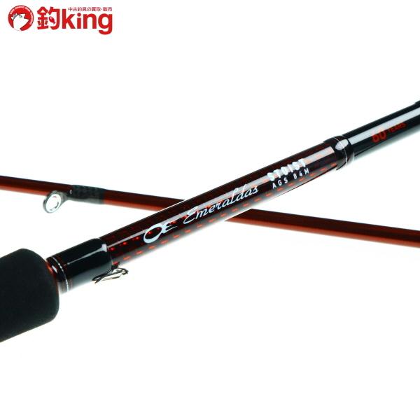 DAIWA（ダイワ） エメラルダス ストイスト AGS 84M 60th エディション