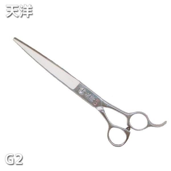 天洋」の人気商品一覧 | 安い商品を通販サイトから探す - 価格.com