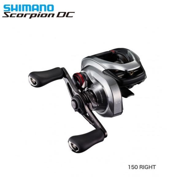 turiguno-fishers_4969363043061