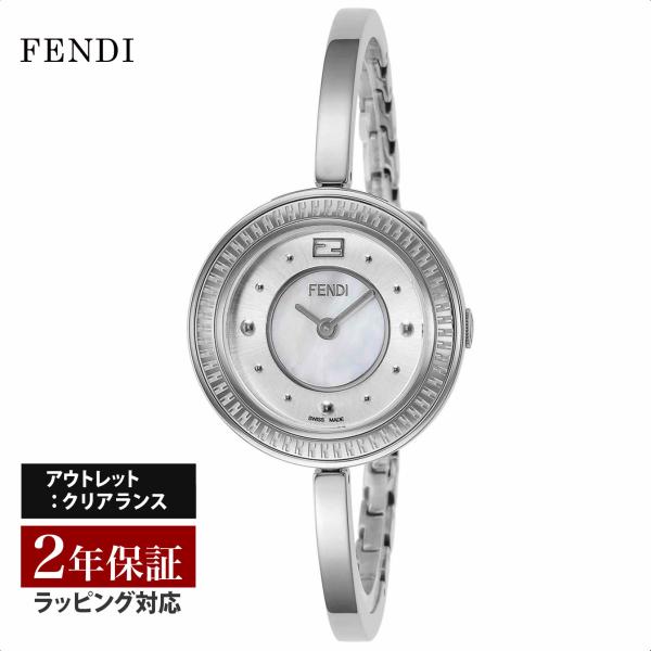 FENDI MY WAY フェンディ レディース 時計 MayWay マイウェイ クォーツ