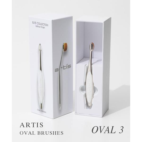 Artis（アーティス） ARTIS ELITE OVAL3 メイクブラシ レディース 美容