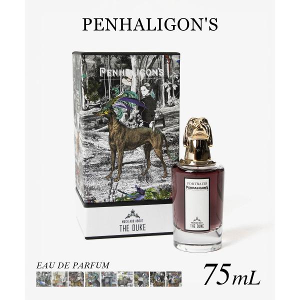 PENHALIGON'S（ペンハリガン） オードパルファム 75mL メンズ