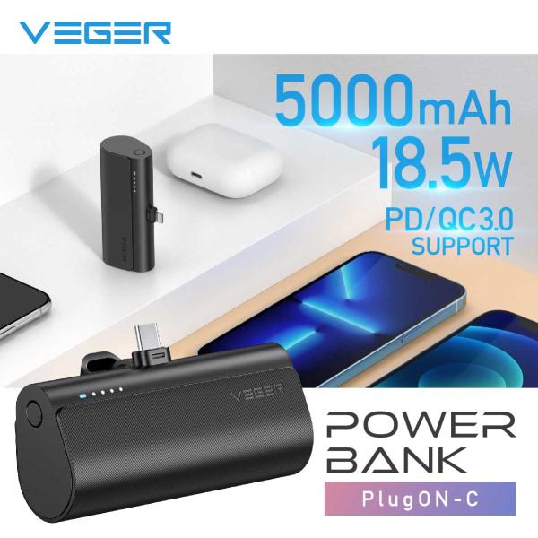 VEGER TYPE-Cコードレスミニパワーバンク、5000mAh 18.5W モバイル