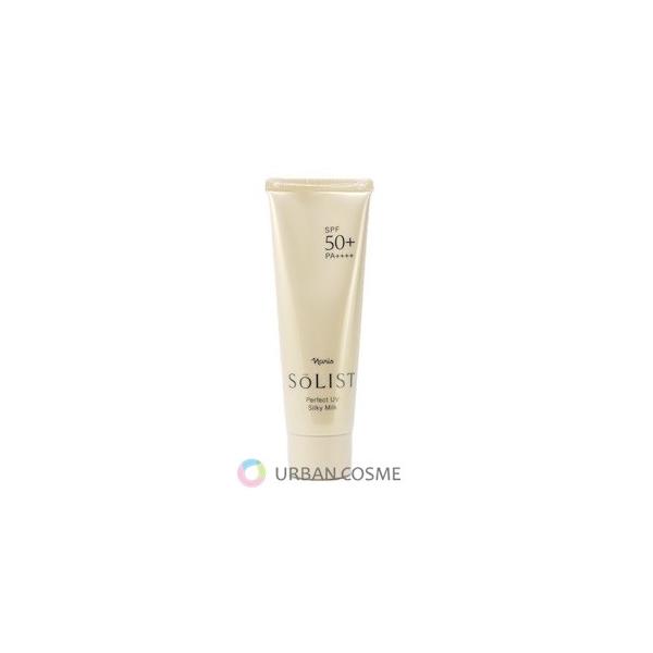 naris COSMETICS（ナリス化粧品） ソリスト パーフェクトUV シルキー