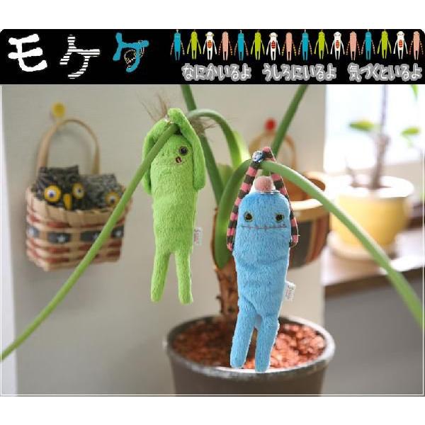 モケケ もけけ リール キーホルダー キーリング チェーン キーケース