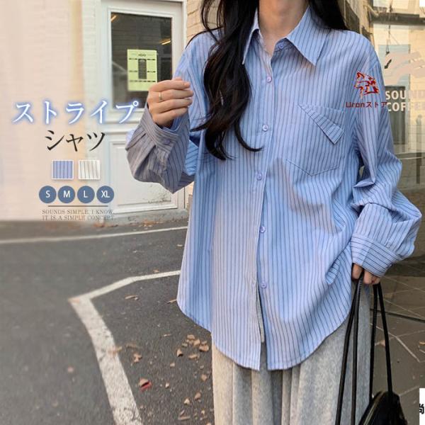 羽織 極美品　PLEATSPLEASEブラウス カーディガン　長袖シャツ L相当