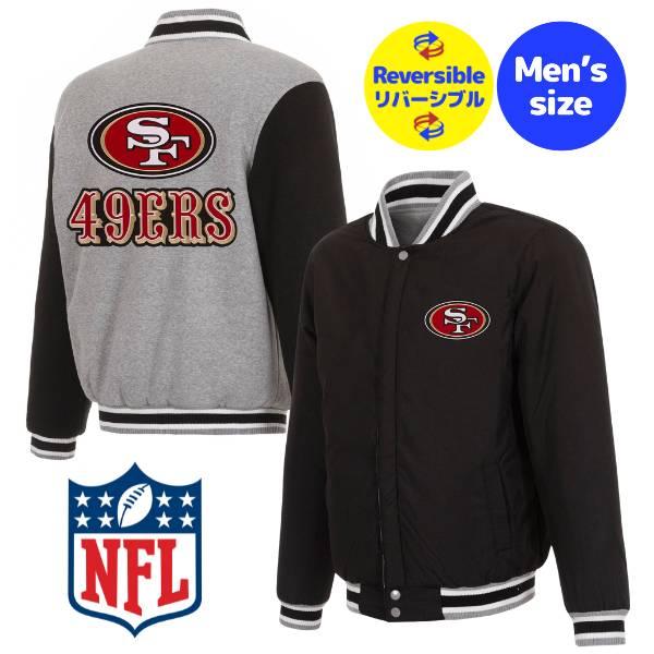 NFL公式 メンズ アウター スタジャン バーシティジャケット ジャンパー