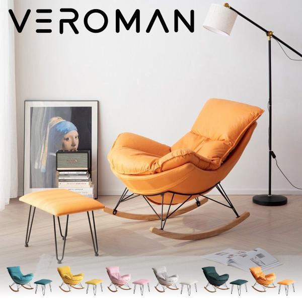 veroman-jp_45827782118