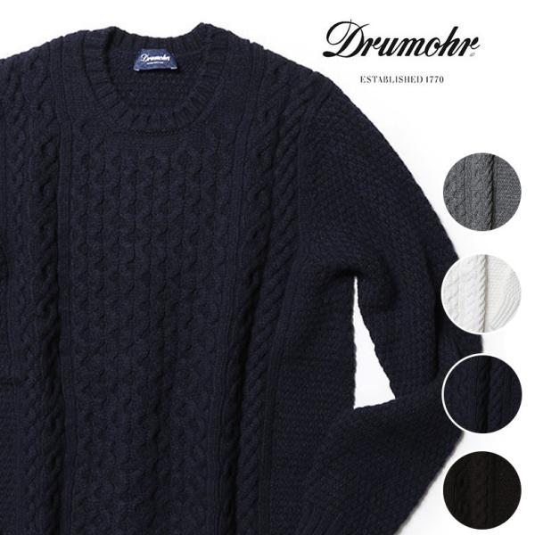 viajero-chocolat_drumohr-b