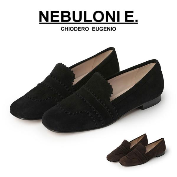 国内正規品 ネブローニ ローファー ピコレース NEBULONI E. スエード