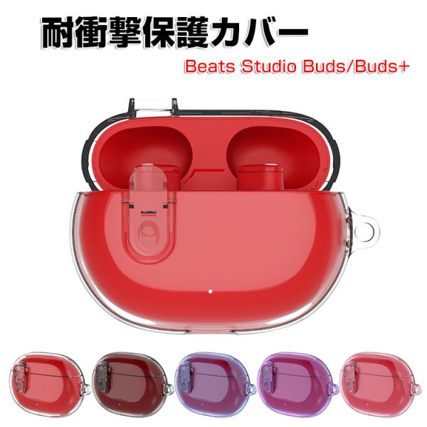 visos-store_bes-ysx1057