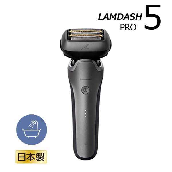 Panasonic シェーバーLAMDASH PRO5 電動髭剃り 楽天市場】メンズ
