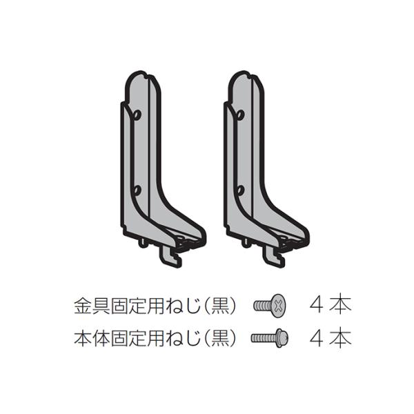 w-yutori_4942302616632