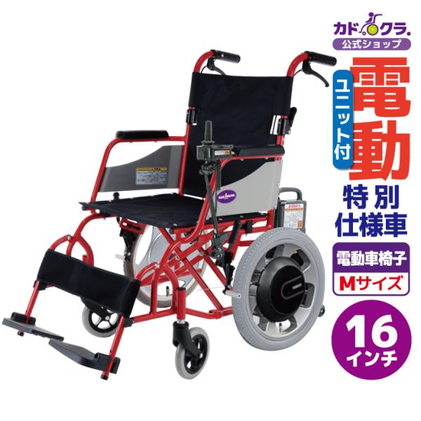 xenashopping_h201-jux