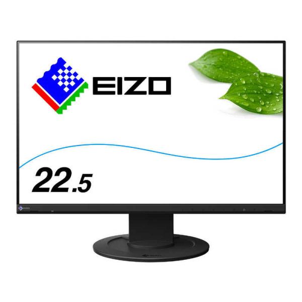 EIZO EIZO PCモニター FlexScan ブラック [22.5型 /WUXGA(1920×1200