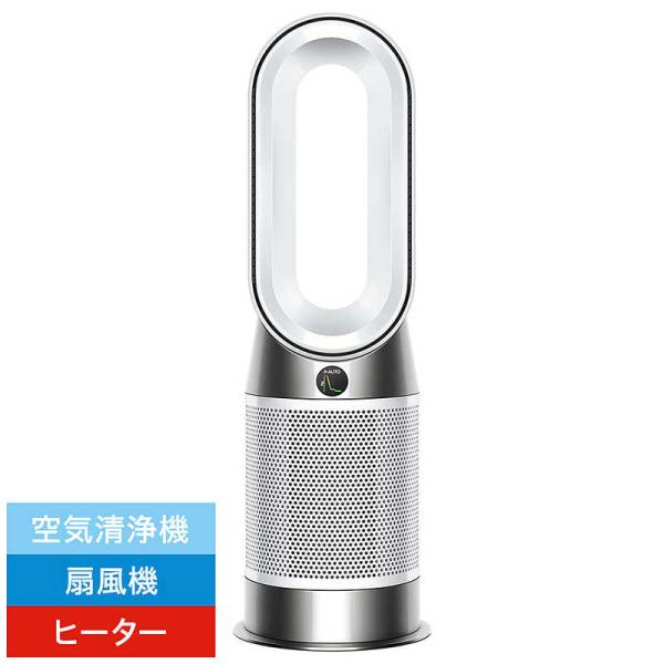 ダイソン dyson 空気清浄ファンヒーター Dyson Purifier Hot+Cool Gen1