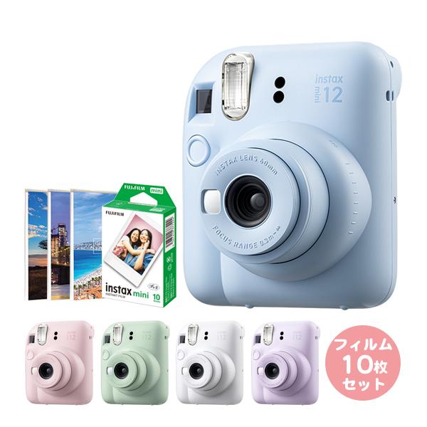 チェキ instax mini12 本体 各5色＆フィルム10枚＆プチカードファイル1