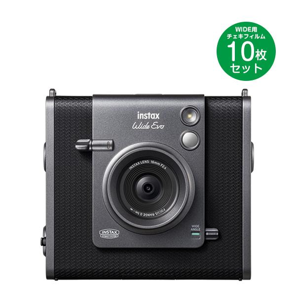 チェキ チェキワイド instax WIDE Evo 本体＆ワイドフィルム10枚セット