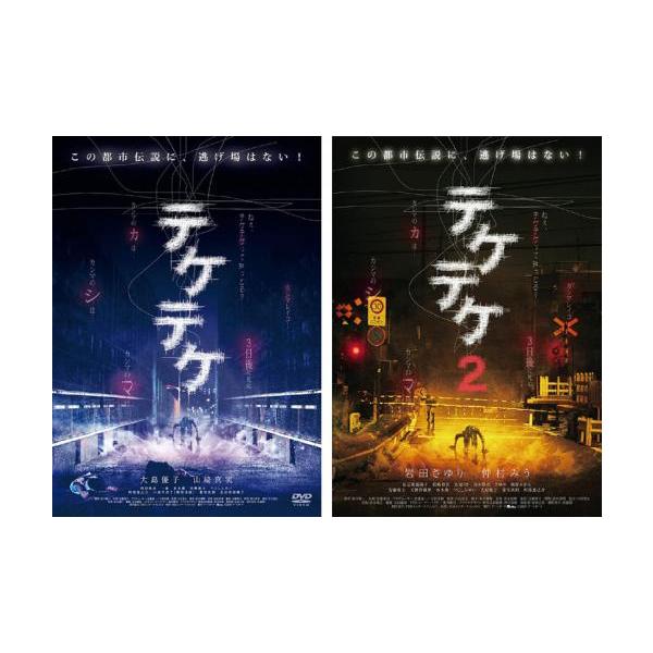 youing-azekari_64789-197