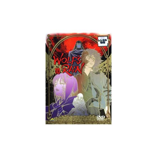 ウルフズ レイン WOLF'S RAIN 10 レンタル落ち 中古 DVD : 遊ING浜町店