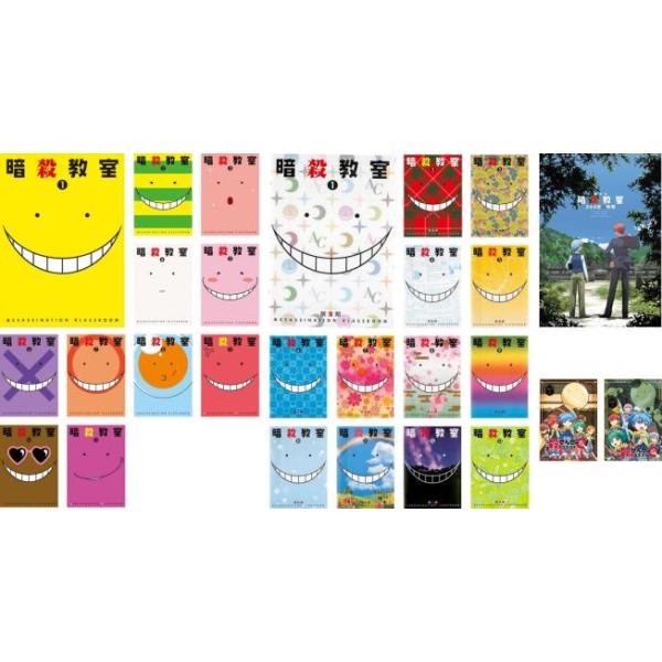 youing-ys2_288970-143