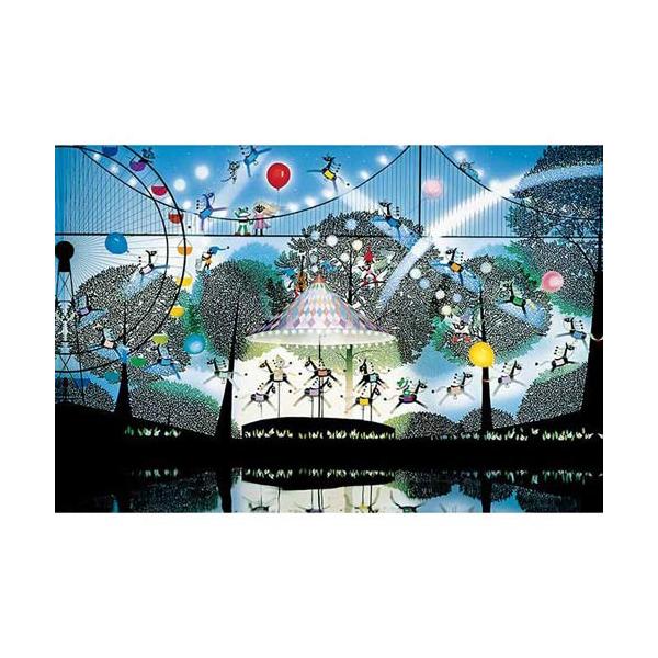 ジグソーパズル 1000ピース 藤城清治 木馬の夢 1000-255 : ユウセイ堂2