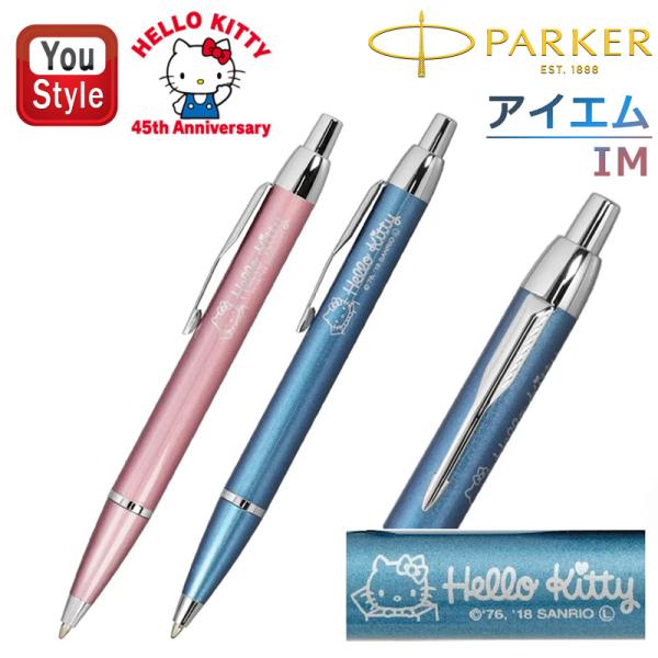 youstyle-pen_pk208156